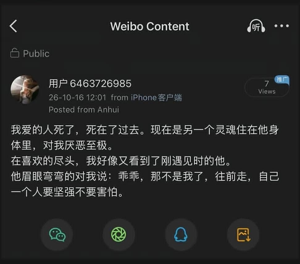 无题